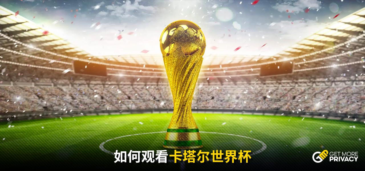 而是专注于