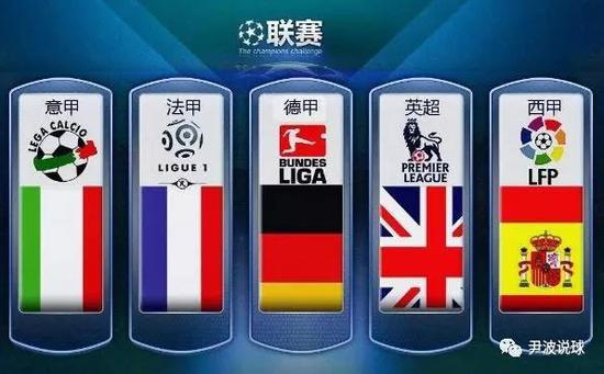 国安全力狙